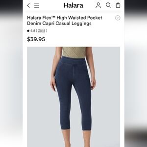 Halara cropped pull-on jeggings